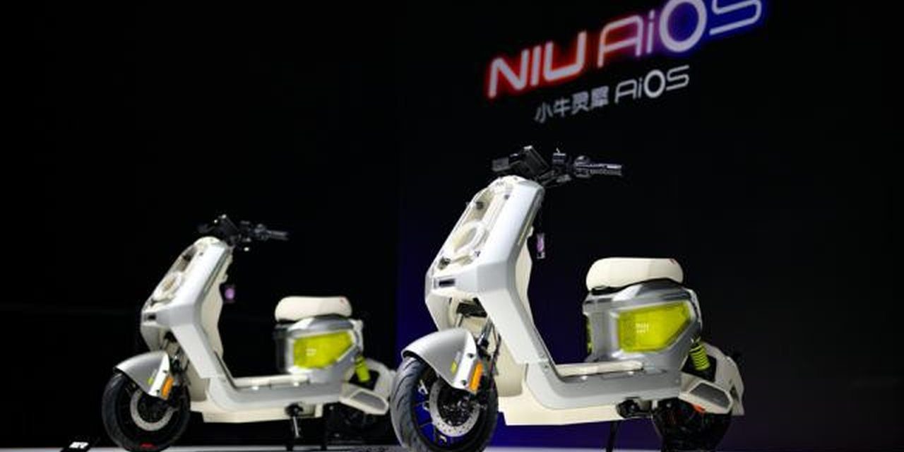 Skuter Listrik Niu NXT2 Bawa Teknologi LiDAR Pertama Di Dunia