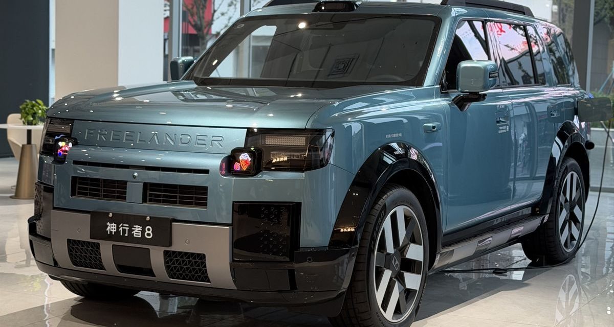 SUV Elektrik Baru Freelander 8, Tawarkan 221 Km Tanpa Emisi